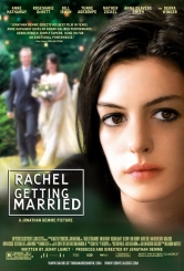 Рейчел виходить заміж