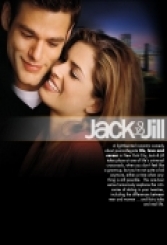 Джек и Джилл