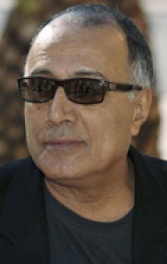 Аббас Кіяростамі (Abbas Kiarostami)