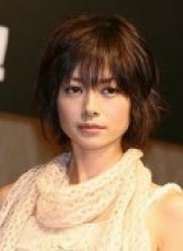 Йоко Макі (Yoko Maki)